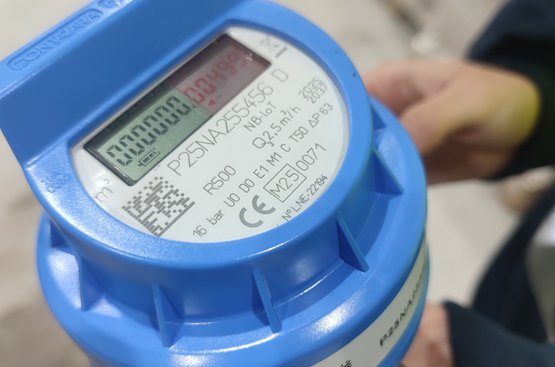 Ir a la noticia CARTADi: El gran ‘vigía’ digital que invierte en el cuidado de las personas y del agua en Cartagena