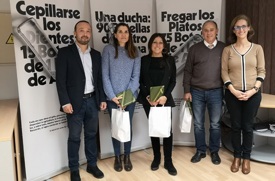 Ir a la noticia Hidrogea logra incrementar la factura digital entre sus clientes contribuyendo al objetivo 13 de los ODS 